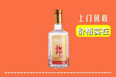 仙桃回收老郎酒